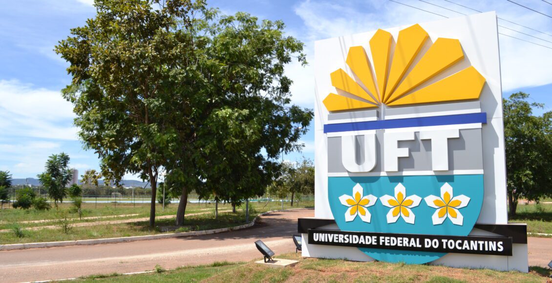 Monumento do campus da UFT em Palmas (Foto: Poliana Macedo/UFT)